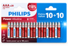 Philips x Barcelona FC AAA Battery 20 pcs RRP £6.99