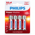 Philips x Barcelona FC AA Battery 4 pcs RRP £2.99