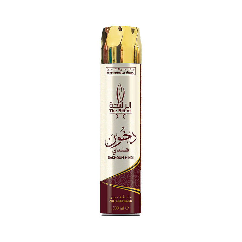 The Scent Air Fresheners (Box Of 12)
