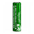 Vapcell P42A 21700 4200mAh Rechargeable Battery