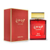 Spectra 195 Oud Sahry Eau de Parfum 100ml bottle and packaging