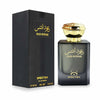 Spectra 227 Oud Intense Eau de Parfum 100ml bottle and packaging
